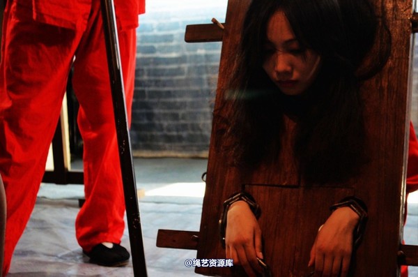 mj影视 - 血的代价梦境古大堂 女囚众生相2013-08-26 第 72 张图片