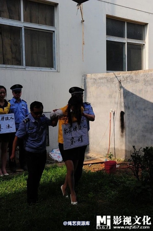 mj影视 - 6.18宣判会场 第 4 张图片
