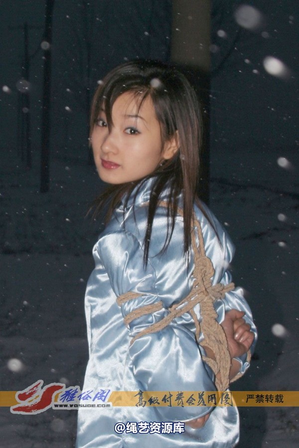 雅俗阁 - 20080719雪儿雅琳雪舞 第 20 张图片