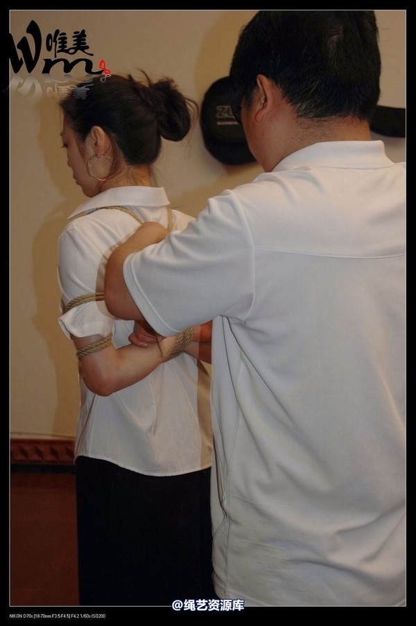 唯美之家 - 2009-6-17新模应聘2 第 33 张图片