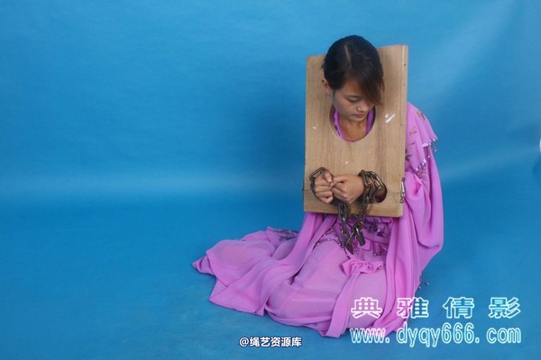 典雅倩影 - 361-慧慧古装木枷 第 31 张图片