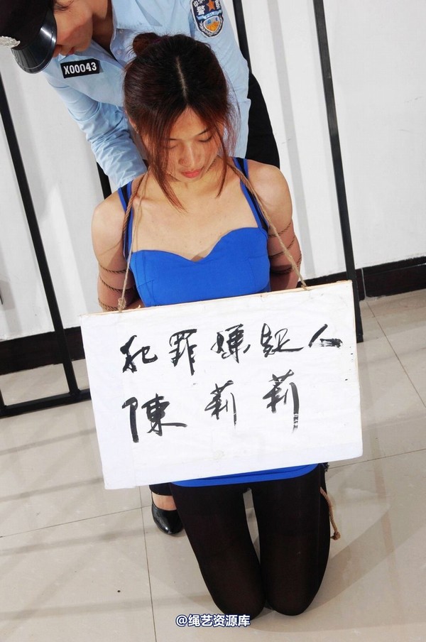 mj影视 - 倾心 前凸后翘的性感黑丝女犯-2013-03-26 第 173 张图片