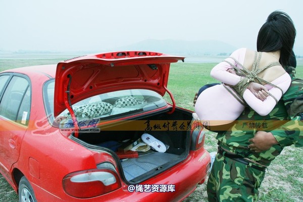 雅俗阁 - 20070903雪儿 第 31 张图片