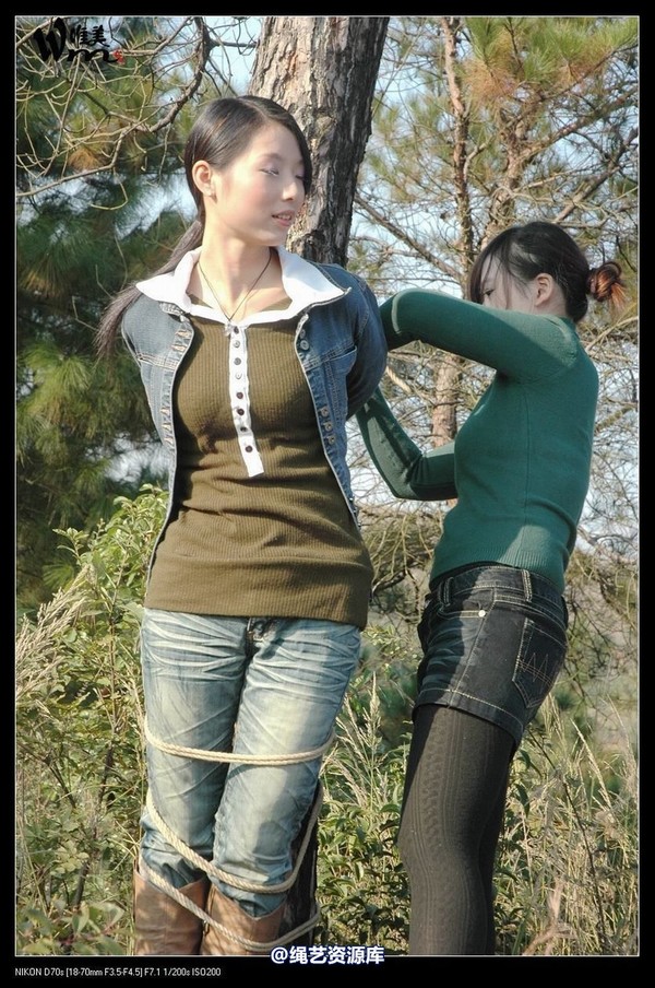 唯美之家 - 2008-11-13外拍(集体) 第 41 张图片