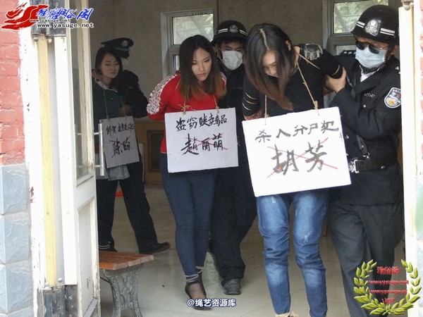 雅俗阁 - 2014雅俗阁周末活动 NO.5―A版 第 118 张图片