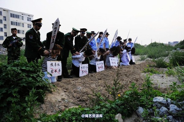mj影视 - 6.18活动―刑场-2013-06-24 第 11 张图片