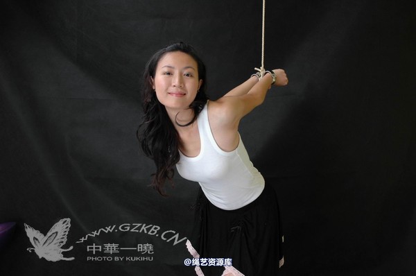 中华一晓 - 中华一晓 NO.0975 第 78 张图片