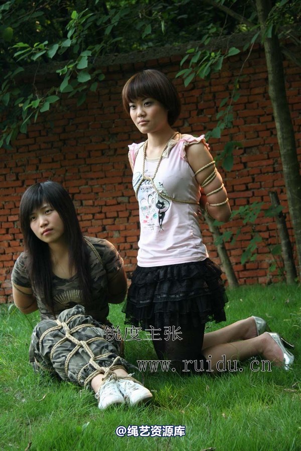 锐度主张 - 2009年第31期捆绑图（2009.7.12）模特： 心心 小爱 第 84 张图片