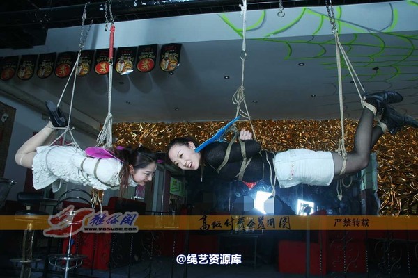 雅俗阁 - 20070221雅蕾 雅樊 第 49 张图片