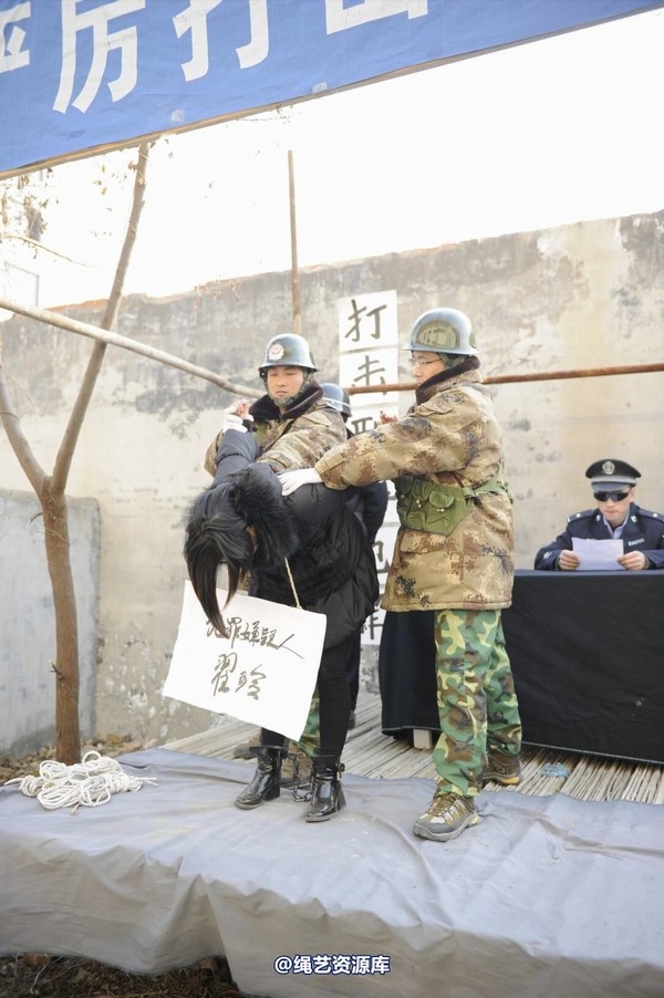 mj影视 - 2014-01-23 新春严打套图1 第 29 张图片