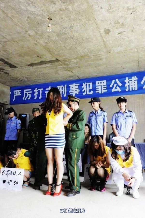 mj影视 - 6.18活动―公捕-2013-06-24 第 69 张图片