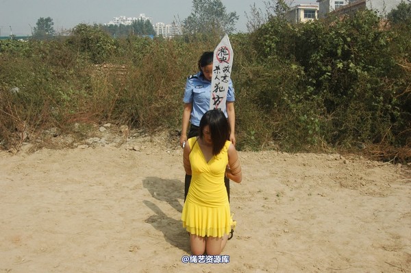 mj影视 - 黄丫-刑场 第 26 张图片