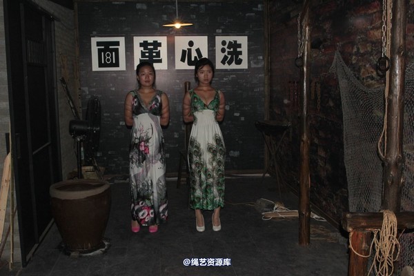 胜景山庄 - 268-绑着也不忘抽烟 第 73 张图片