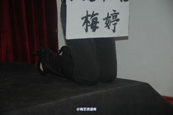 唯美之家 - 2010-1-24下跪 第 128 张图片