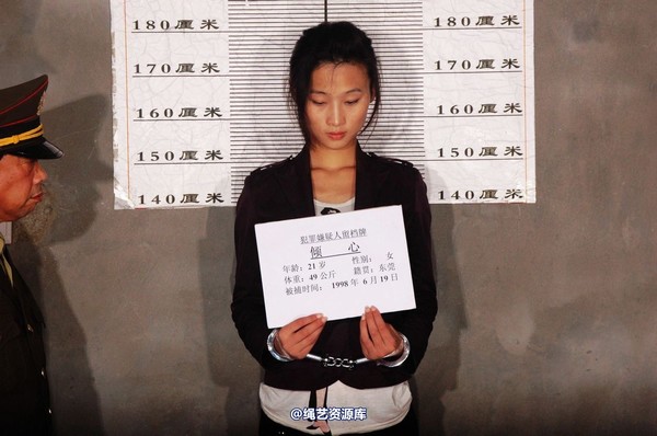 mj影视 - 倾心罪恶红唇1 第 317 张图片
