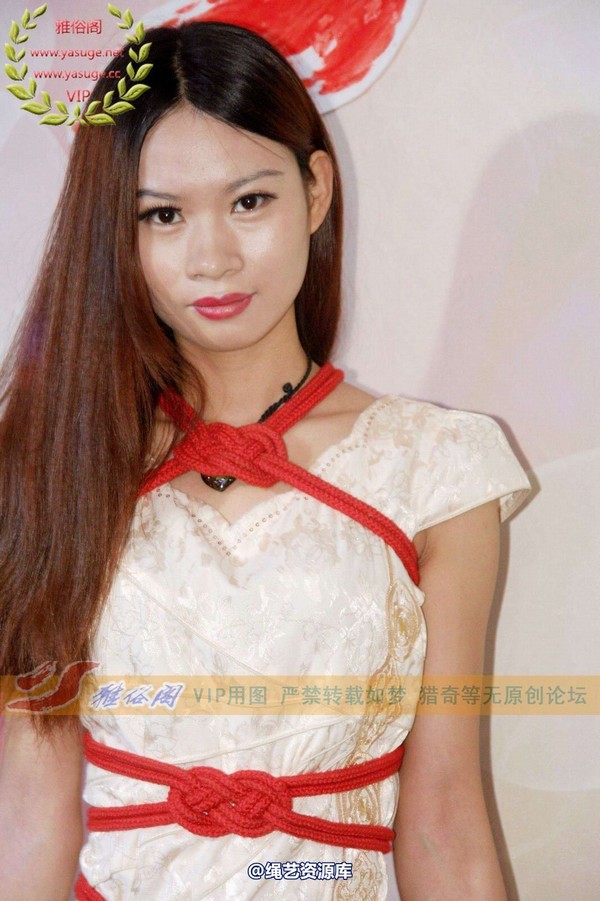 雅俗阁 - 2014-NO.024《6.28活动I》Model雅雨雅纯雅爽雅鸣 第 42 张图片
