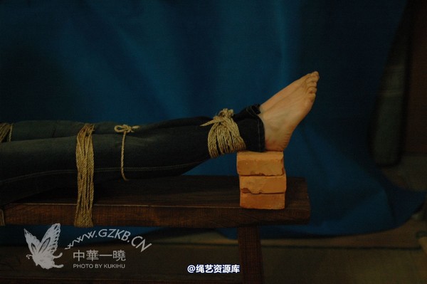 中华一晓 - 中华一晓 NO.0251 第 54 张图片