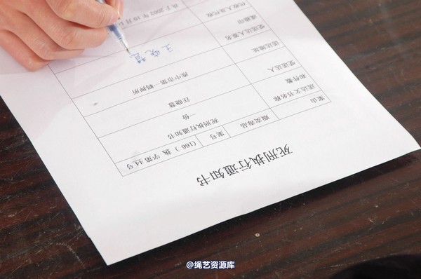 mj影视 - 汪晓慧4―验明正身 第 50 张图片