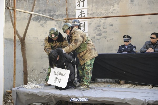 mj影视 - 2014-01-23 新春严打套图1 第 58 张图片