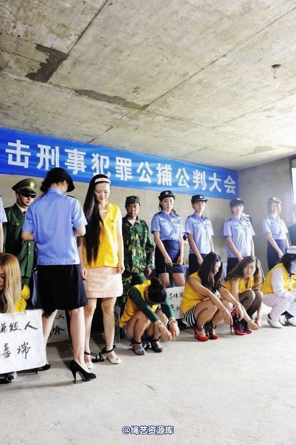 mj影视 - 6.18活动―公捕-2013-06-24 第 37 张图片