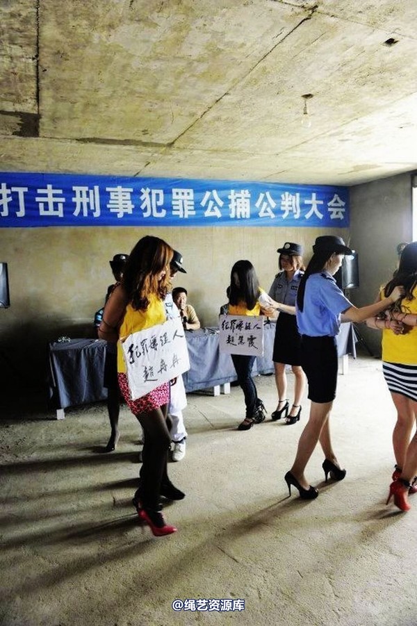 mj影视 - 6.18活动―公捕-2013-06-24 第 18 张图片