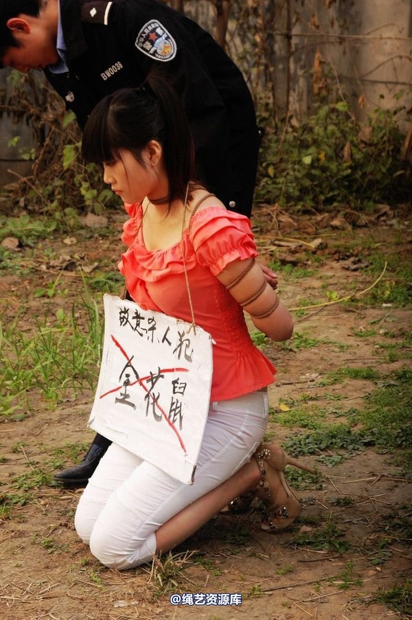 mj影视 - 痛悔的人生 3－2013-05-31 第 41 张图片