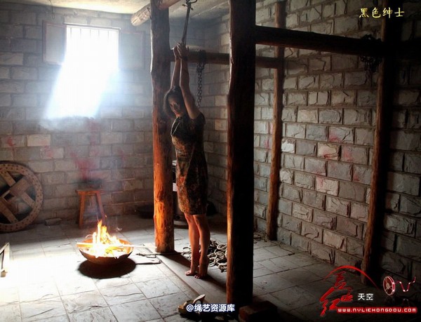 红豆的天空 - 红豆、东方 第 22 张图片