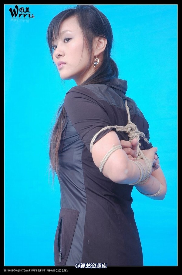 唯美之家 - 2008-11-17冰冰 第 171 张图片