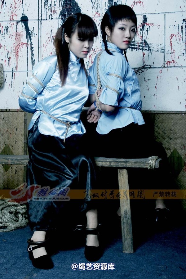 雅俗阁 - 20080706雅绪雅琳五四装 第 32 张图片
