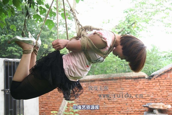 锐度主张 - 2009年第37期捆绑图（2009.8.1）模特：心心 第 48 张图片