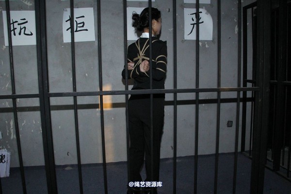 胜景山庄 - 206-新模果果 第 37 张图片