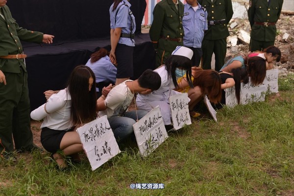 mj影视 - 6.21宣判 第 142 张图片
