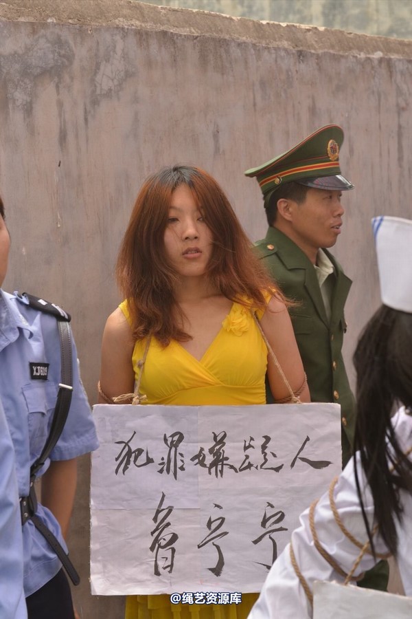 mj影视 - 6.21宣判 第 193 张图片
