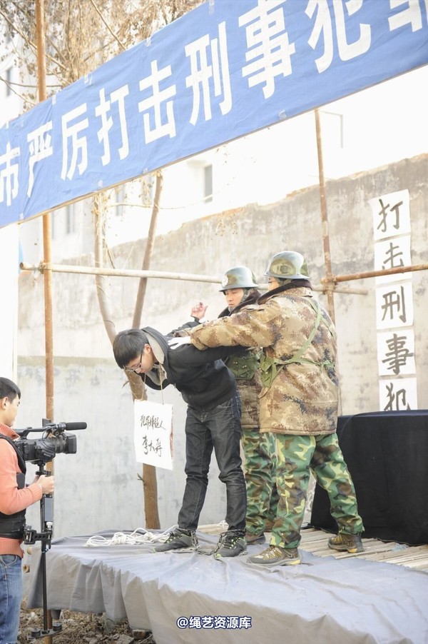 mj影视 - 2014-01-23 新春严打套图1 第 327 张图片