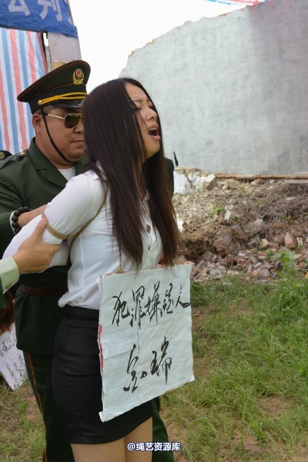 mj影视 - 6.21宣判 第 124 张图片