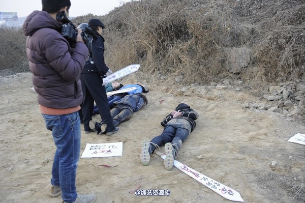 mj影视 - 2014-01-23 新春严打套图2 第 278 张图片
