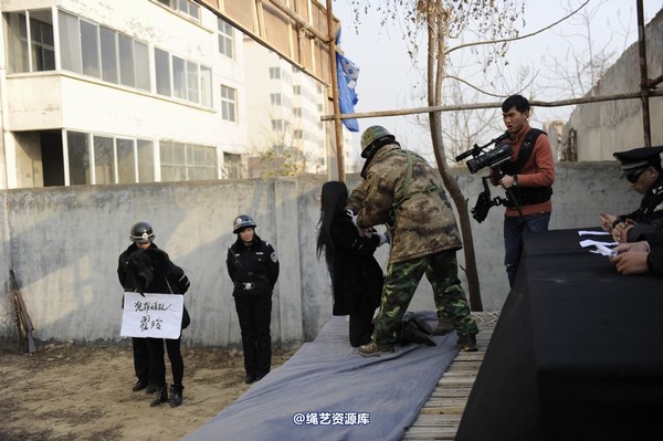 mj影视 - 2014-01-23 新春严打套图1 第 145 张图片
