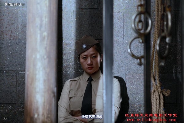 红豆的天空 - 刘佳女烈照 第 20 张图片