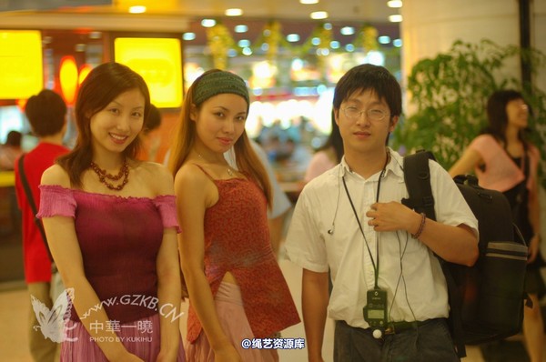 中华一晓 - 中华一晓 NO.0791 第 21 张图片