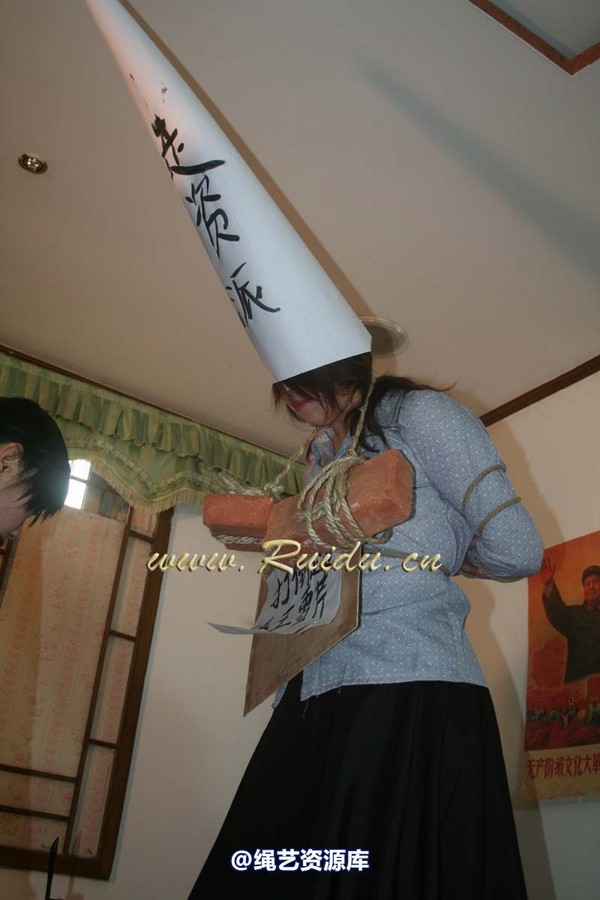 锐度主张 - 2008年第06期捆绑图（1.26）――难忘的记忆 第 249 张图片