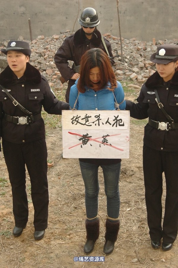 mj影视 - 倾心-职务犯罪2 第 152 张图片