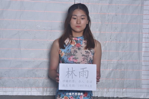 mj影视 - 魂断南洋1 第 570 张图片