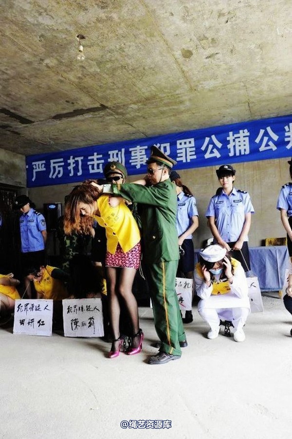 mj影视 - 6.18活动―公捕-2013-06-24 第 96 张图片