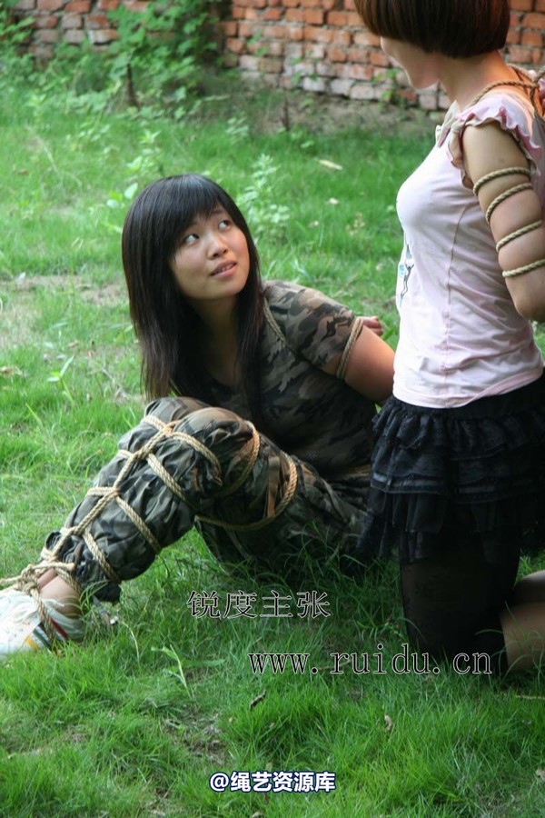 锐度主张 - 2009年第33期捆绑图（2009.7.19）模特：小爱 第 11 张图片