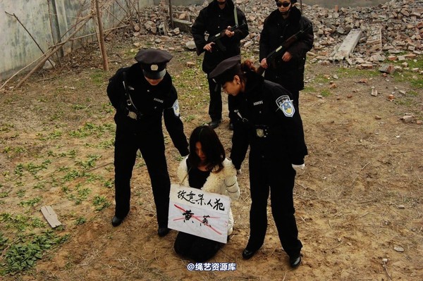 mj影视 - 倾心 女监纪实－故意杀人犯 第 126 张图片