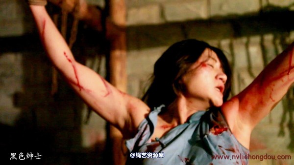 红豆的天空 - 《奉陪到底》剧照选编 第 48 张图片