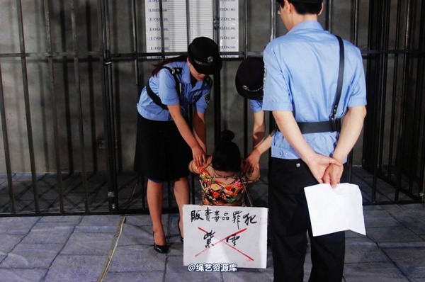 mj影视 - 紫云的末日紫云2-2013-05-23 第 55 张图片