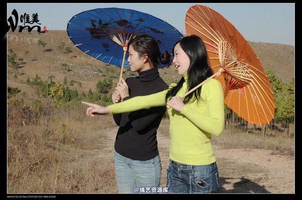 唯美之家 - 2008-11-27萧雅 第 133 张图片