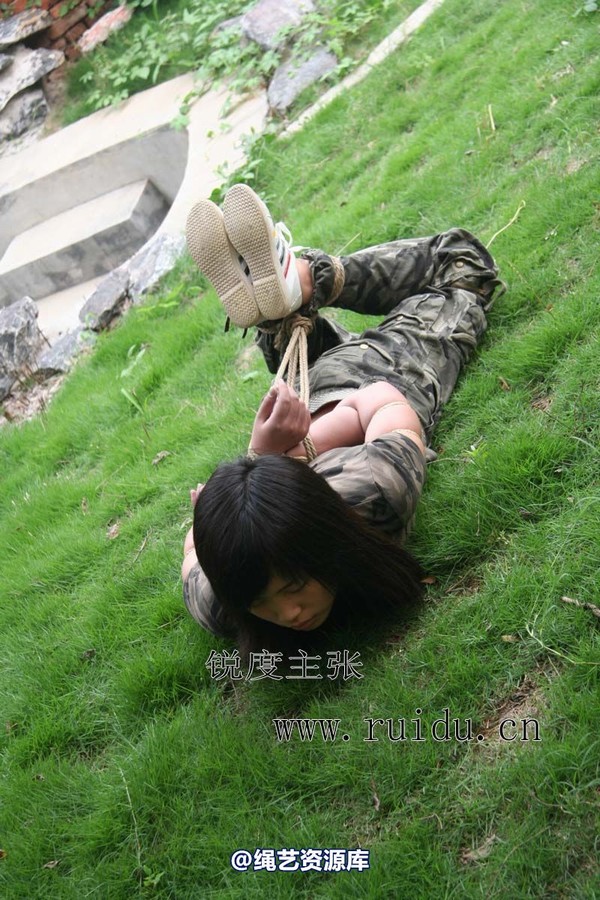 锐度主张 - 2009年第44期捆绑图（2009.8.31）模特：小爱 第 93 张图片