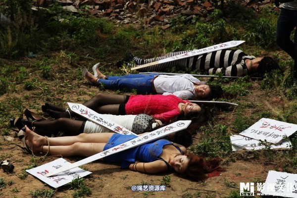 mj影视 - 5.18活动――刑场枪决 第 24 张图片